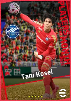 Tani Kosei eFootball 2026 player card, 90 OVR GK