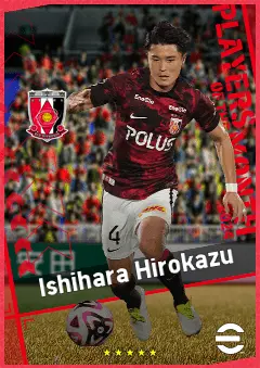 Ishihara Hirokazu eFootball 2026 player card, 89 OVR RB