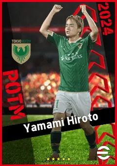Yamami Hiroto eFootball 2026 player card, 88 OVR AMF