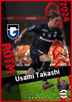 Usami Takashi eFootball 2026 player card, 89 OVR AMF