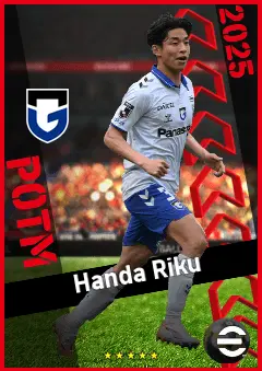 Handa Riku eFootball 2026 player card, 91 OVR RB