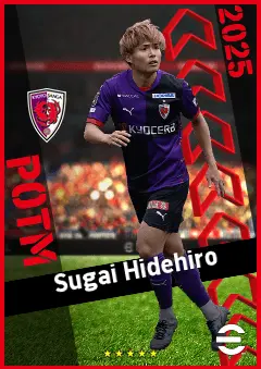Sugai Hidehiro eFootball 2026 player card, 90 OVR LB
