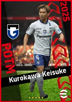 Kurokawa Keisuke eFootball 2026 player card, 90 OVR LB