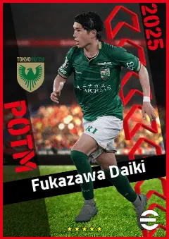 Fukazawa Daiki eFootball 2026 player card, 90 OVR LMF