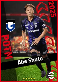 Abe Shuto eFootball 2026 player card, 90 OVR CMF