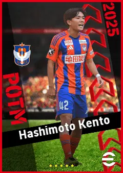Hashimoto Kento eFootball 2026 player card, 90 OVR LB