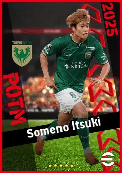 Someno Itsuki eFootball 2026 player card, 90 OVR CF