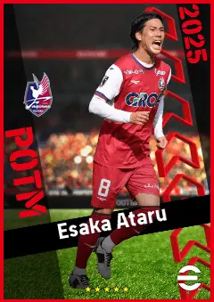 Esaka Ataru eFootball 2026 player card, 90 OVR AMF
