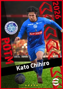 Kato Chihiro eFootball 2026 player card, 88 OVR CF