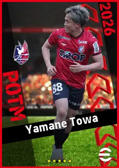 Yamane Towa eFootball 2026 player card, 90 OVR LMF
