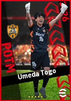 Umeda Togo eFootball 2026 player card, 90 OVR GK