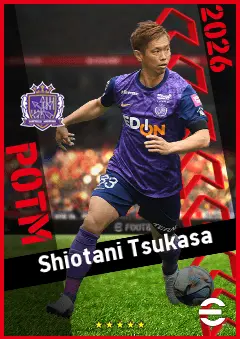 Shiotani Tsukasa eFootball 2026 player card, 90 OVR CB