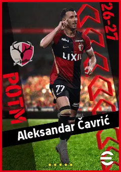 Aleksandar Čavrić eFootball 2026 player card, 92 OVR RMF