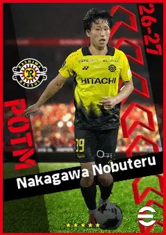 Nakagawa Nobuteru eFootball 2026 player card, 91 OVR CMF
