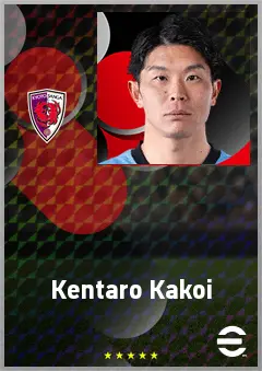 Kakoi Kentaro eFootball 2026 player card, 67 OVR GK