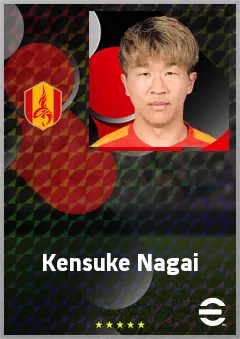 Nagai Kensuke eFootball 2026 player card, 71 OVR CF