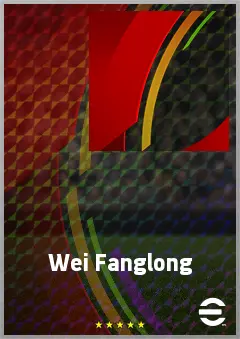 Wei Fanglong eFootball 2026 player card, 69 OVR CB