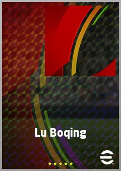 Lu Boqing eFootball 2026 player card, 67 OVR LB