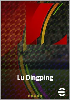Lu Dingping eFootball 2026 player card, 70 OVR CF