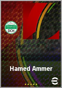 Hamed Ammer eFootball 2026 player card, 57 OVR CMF