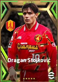 Dragan Stojković eFootball 2026 player card, 81 OVR AMF