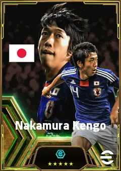 Nakamura Kengo eFootball 2026 player card, 81 OVR AMF