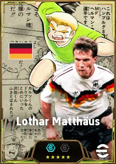 Lothar Matthäus eFootball 2026 player card, 86 OVR DMF
