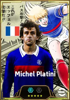 Michel Platini eFootball 2026 player card, 86 OVR AMF