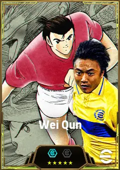 Wei Qun eFootball 2026 player card, 80 OVR RB