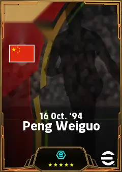 Peng Weiguo eFootball 2026 player card, 81 OVR AMF