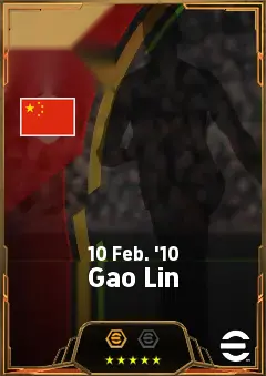 Gao Lin eFootball 2026 player card, 80 OVR CF