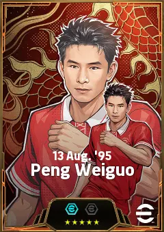 Peng Weiguo eFootball 2026 player card, 82 OVR AMF